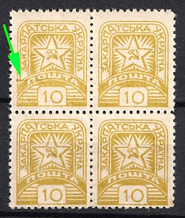 lot
