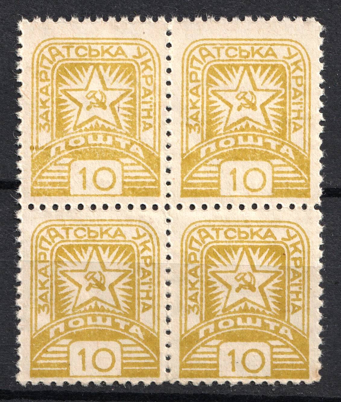 lot