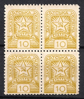 lot