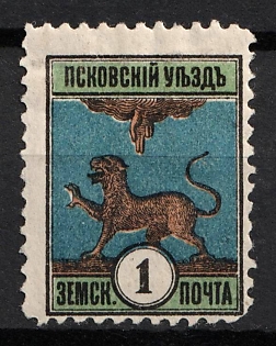 1892 1k Pskov Zemstvo, Russia