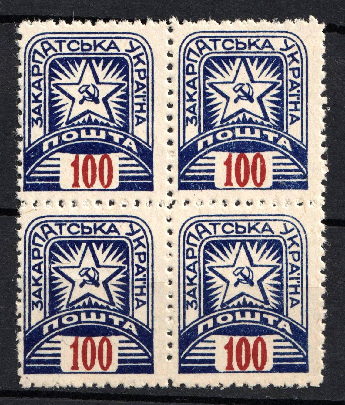 lot