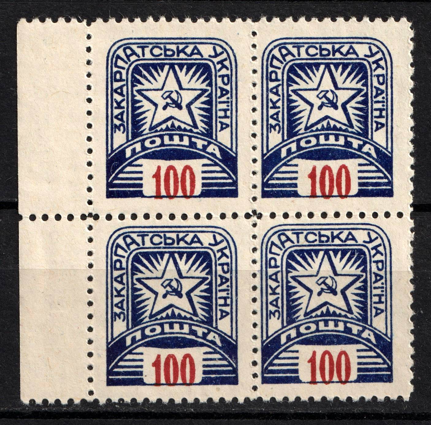 lot