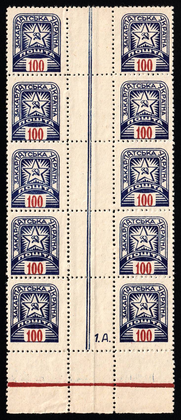 lot