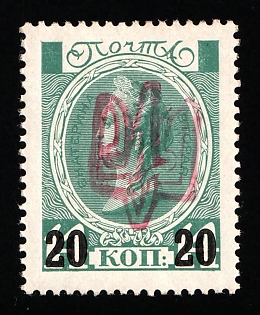 lot