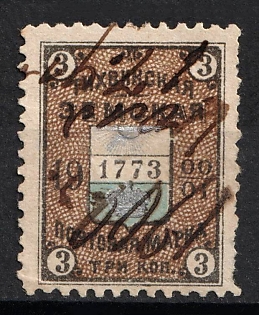 1900-01 3k Tikhvin Zemstvo, Russia