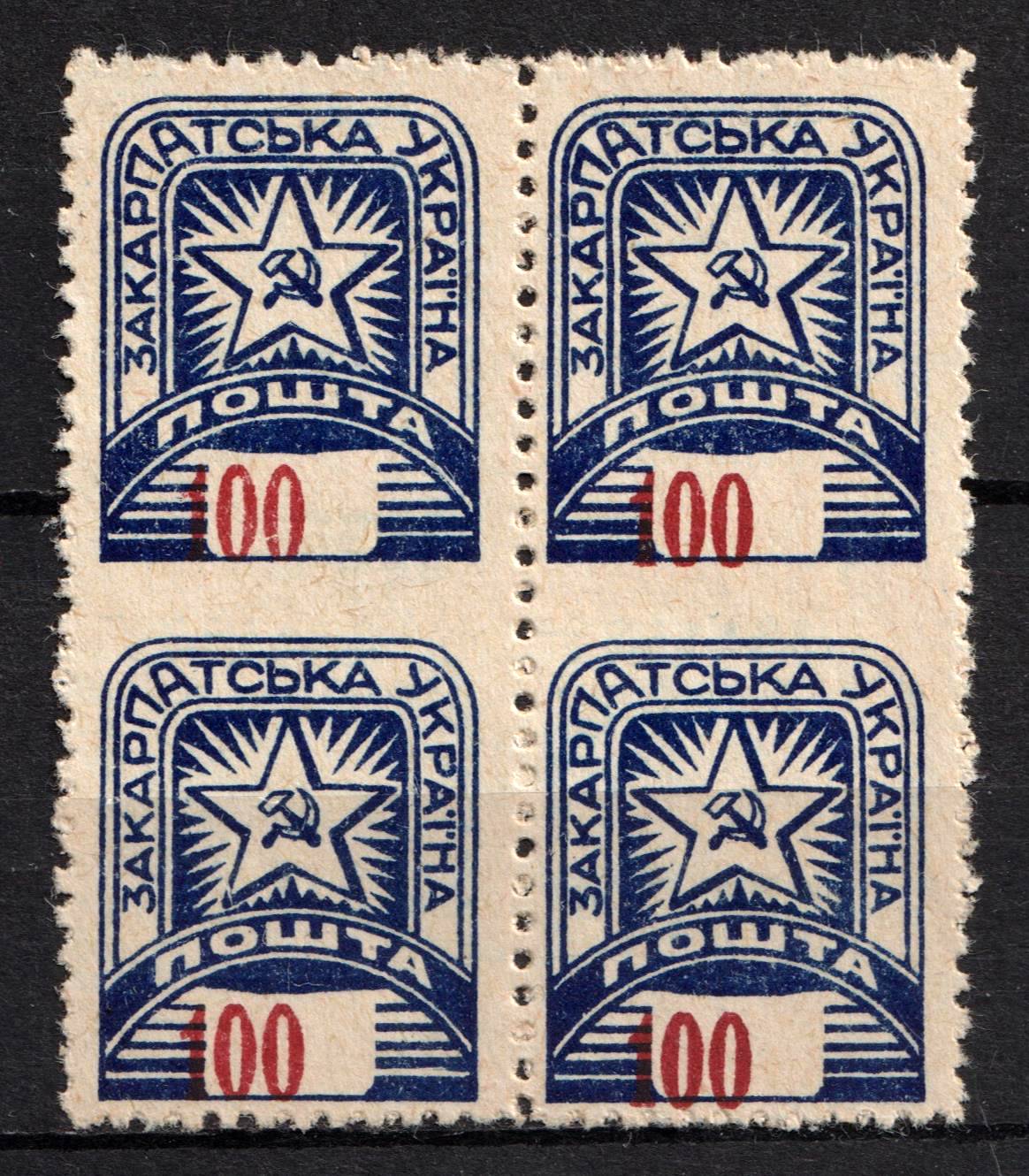 lot