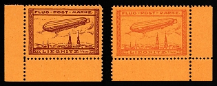 lot