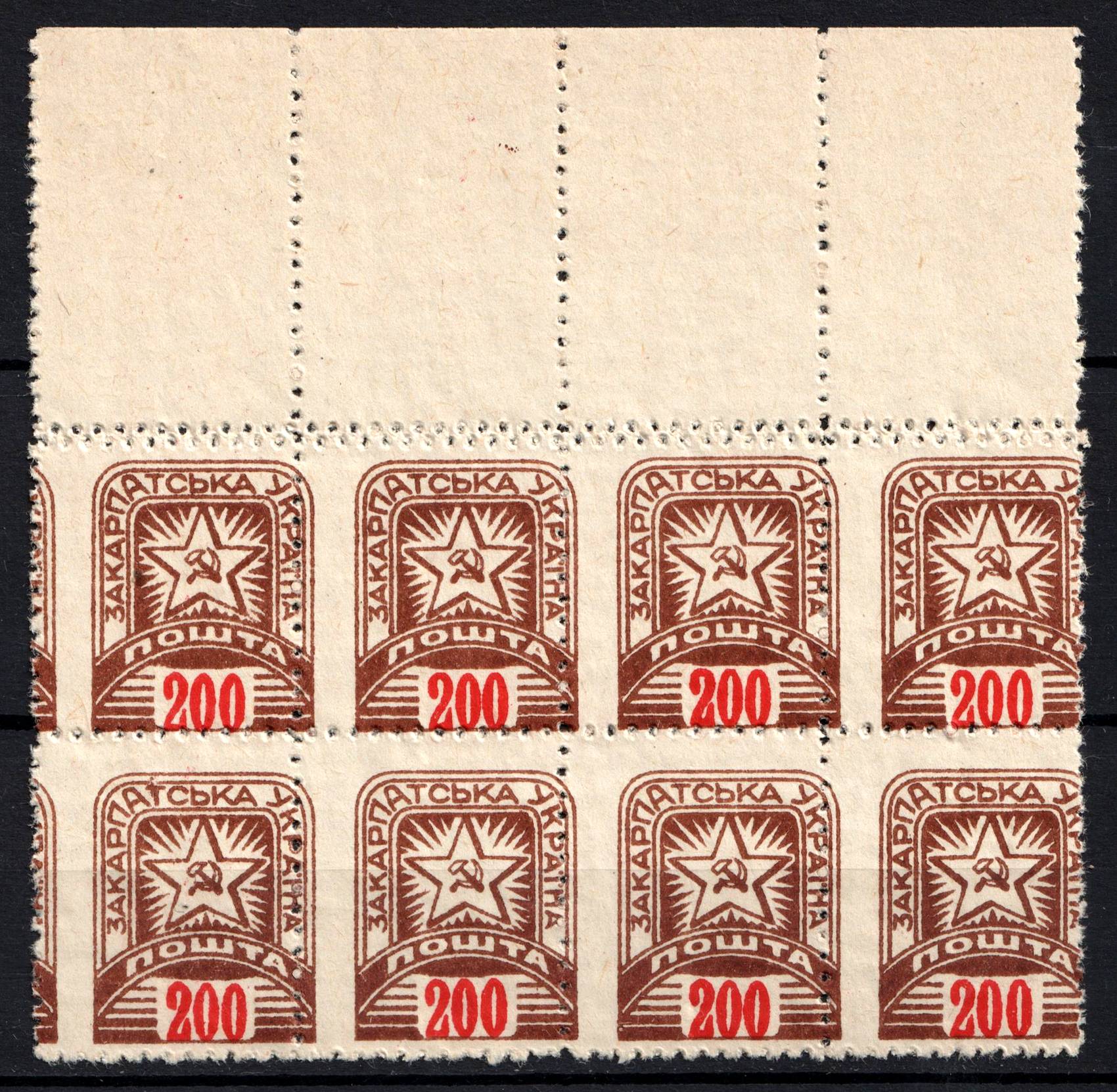 lot