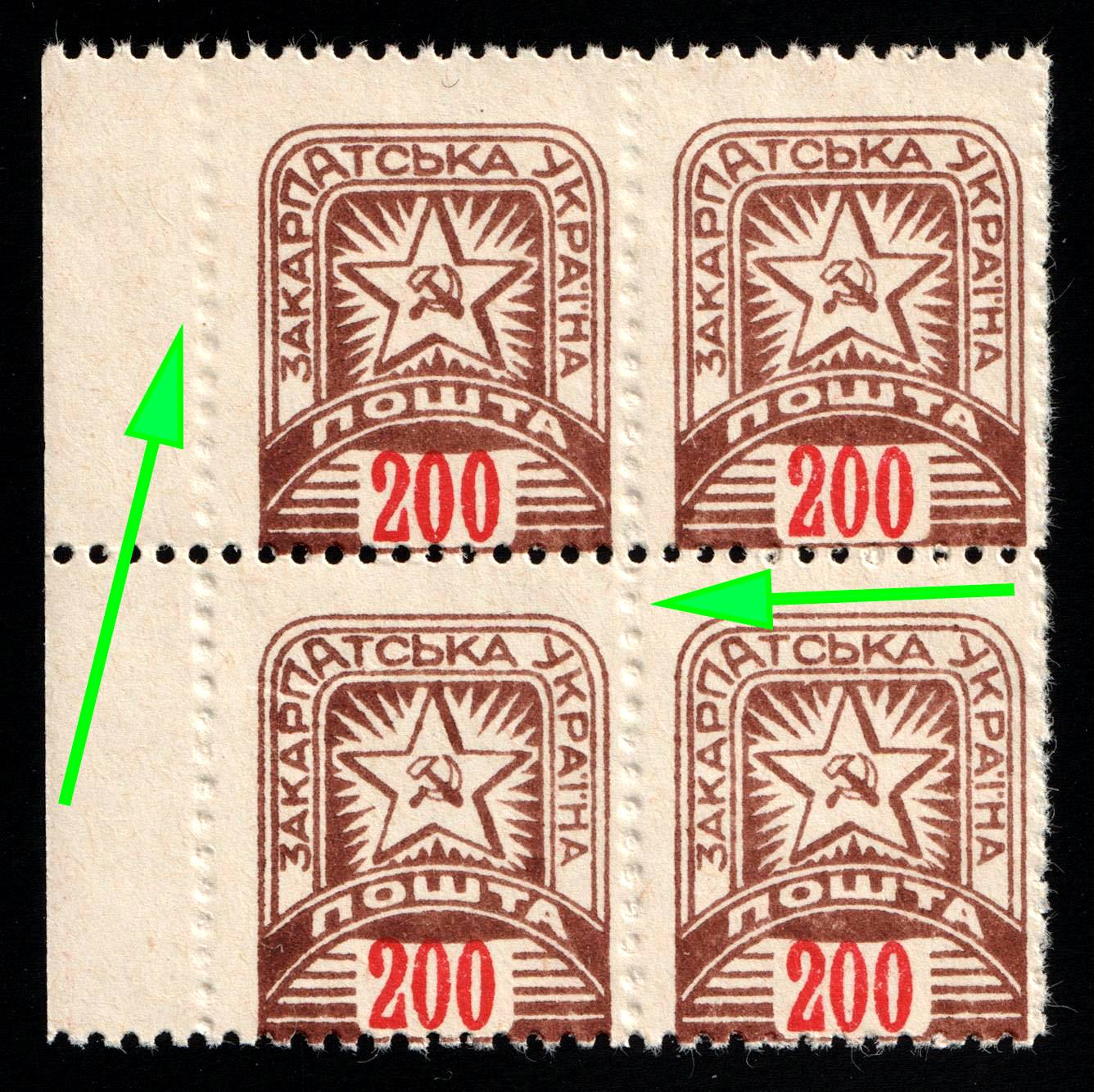 lot