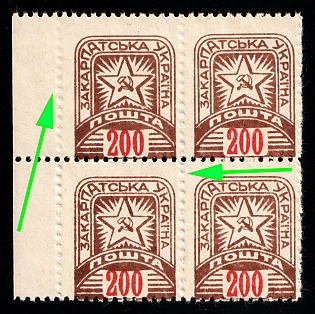 lot