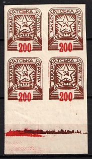 lot