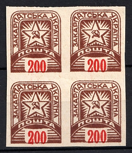 lot