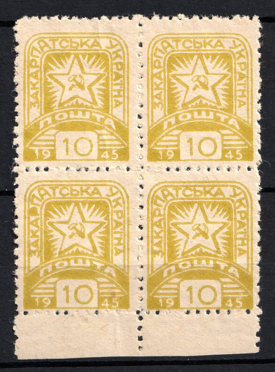 lot