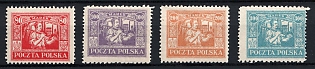 1922 Joining of Eastern Upper Silesia, Poland, Regular Issue (Full Set)