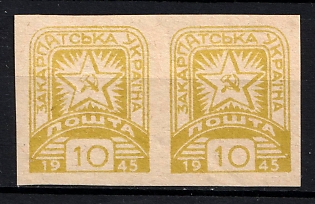 1945 10f Carpatho-Ukraine, Pair
