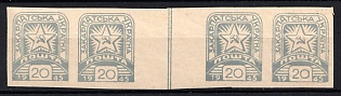 lot