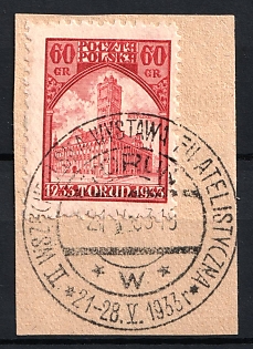 1933 60gr on piece Republic of Poland