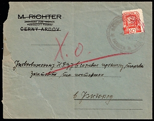 1945 20f Carpatho-Ukraine, Cover to Uzhhorod, franked with 60f