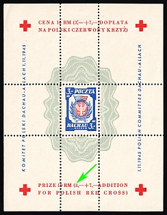 1945 3mk Dachau - Allach, Poland, DP Camp, Displaced Persons Camp, Souvenir Sheet (Broken '3')
