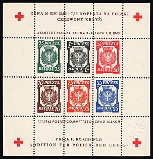 1945 Dachau - Allach, Poland, DP Camp, Displaced Persons Camp, Souvenir Sheet