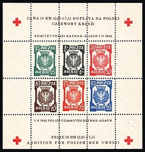 1945 Dachau - Allach, Poland, DP Camp, Displaced Persons Camp, Souvenir Sheet