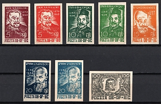 1943 Woldenberg, Poland, POCZTA OB.OF.II C, WWII Camp Post (Signed)