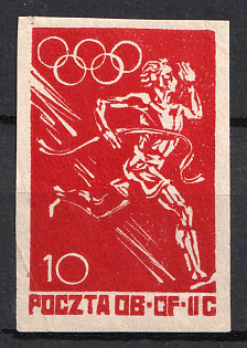 1944 10f Woldenberg, Poland, POCZTA OB.OF.II C, WWII Camp Post (Full Set, Signed)