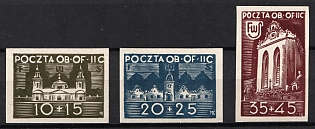1944 Woldenberg, Poland, POCZTA OB.OF.II C, WWII Camp Post (Full Set, Signed)