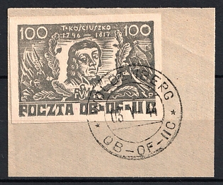 1944 100f Woldenberg, Poland, POCZTA OB.OF.II C, WWII Camp Post (On piece)