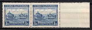 1939 3k Carpatho-Ukraine, Pair (Margin)