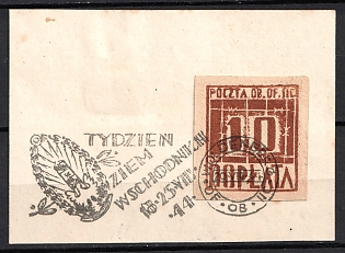 1943 10f Woldenberg, Poland, POCZTA OB.OF.II C, WWII Camp Post, Postage Due Stamp (On piece, Commemorative Cancellation)