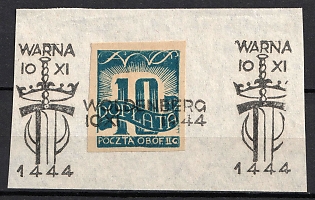 1944 10f Woldenberg, Poland, POCZTA OB.OF.II C, WWII Camp Post, Postage Due Stamp (On piece, Commemorative Cancellation)