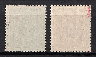 lot