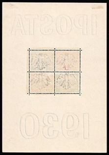 lot