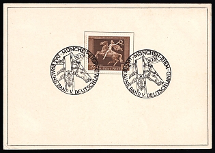 1938 (31 Jul) 'The Brown Ribbon in Munich-Riem', Third Reich, Germany, Souvenir Sheet (Commemorative Postmarks)