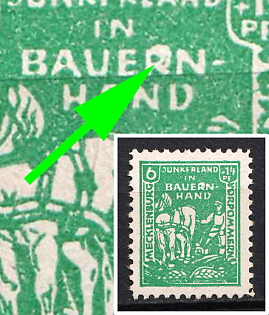 1945 6pf Mecklenburg-Vorpommern, Soviet Russian Zone of Occupation, Germany ('R' in 'BAUERN' thick above)