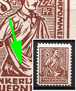 1945 8pf Mecklenburg-Vorpommern, Soviet Russian Zone of Occupation, Germany (Sideways mark in Shadows of Seed)