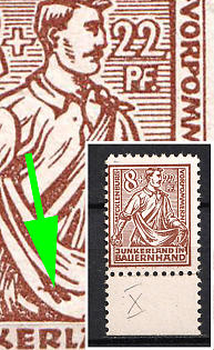 1945 8pf Mecklenburg-Vorpommern, Soviet Russian Zone of Occupation, Germany (Sideways mark in Shadows of Seed, Margin)