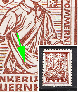 1945 8pf Mecklenburg-Vorpommern, Soviet Russian Zone of Occupation, Germany (Sideways mark in Shadows of Seed)