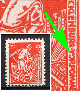 1945 12pf Mecklenburg-Vorpommern, Soviet Russian Zone of Occupation, Germany (First 'O' in 'VORPOMMERN' open above left)