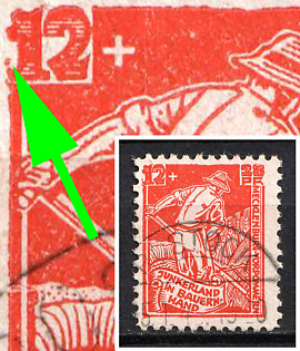 1945 12pf Mecklenburg-Vorpommern, Soviet Russian Zone of Occupation, Germany (Little hook on left on foot of '1' in '12')