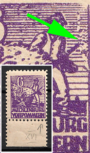 1945 6pf Mecklenburg-Vorpommern, Soviet Russian Zone of Occupation, Germany (Plate tear from upper edge to left next to farmer's hand, Margin)