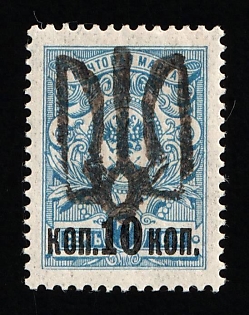 lot
