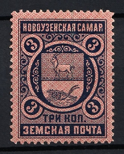 1896 3k Novouzensk Zemstvo, Russia (Annulate Blue Line)
