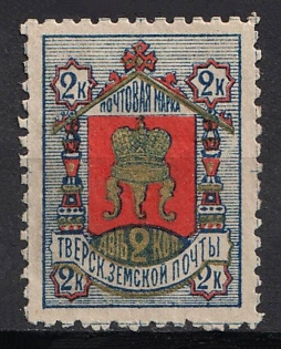 1884 2k Tver Zemstvo, Russia