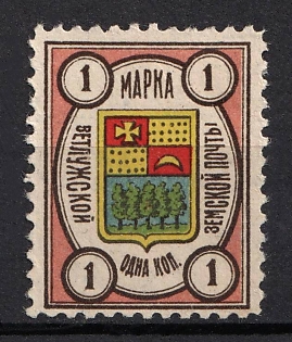1908 1k Vetluga Zemstvo, Russia