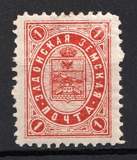 1895 1k Zadonsk Zemstvo, Russia
