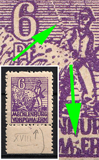 1945 6pf Mecklenburg-Vorpommern, Soviet Russian Zone of Occupation, Germany (Thick slanted plate tear from upper edge left of farmer to 'U' in 'MECKLENBURG', Broken 'M' in 'VORPROMMERN' Margin)