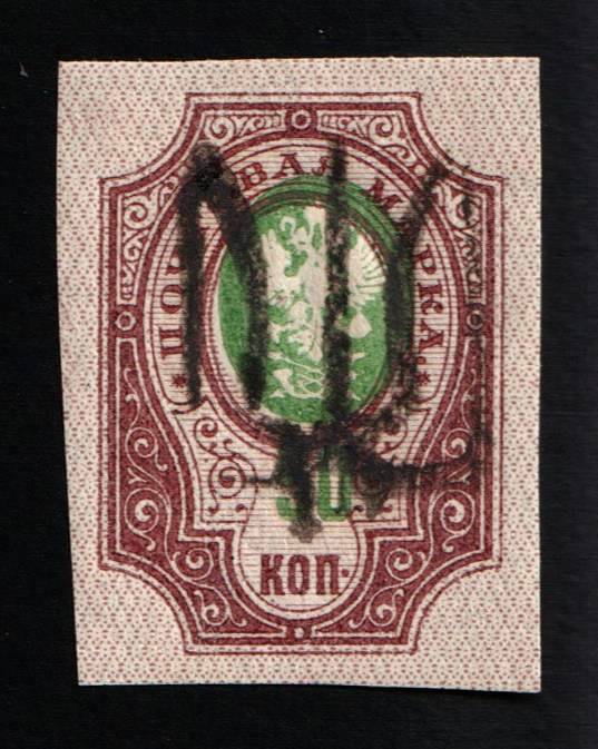 lot