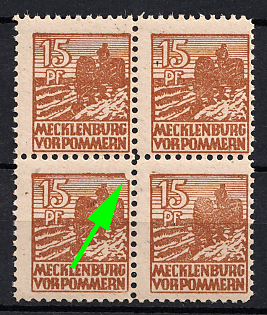 1945 15pf Mecklenburg-Vorpommern, Soviet Russian Zone of Occupation, Germany, Block of Four (Upper right corner semi circularly broken)